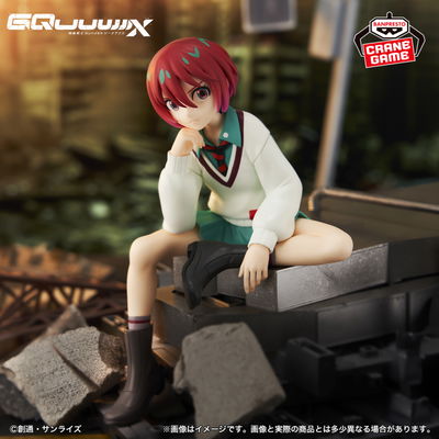 Amate Yuzuriha de Gundam GQuuuuuuX