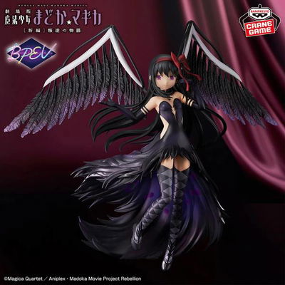  Homura de Madoka Magica