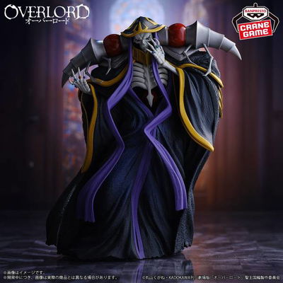 Ainz de Overlord 