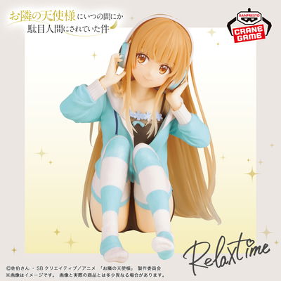 Mahiru Shiina de The Angel Next Door Spoils Me Rotten
