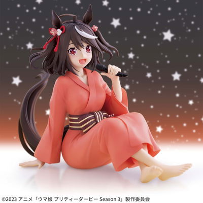 Kitasan Black de Uma Musume Pretty Derby