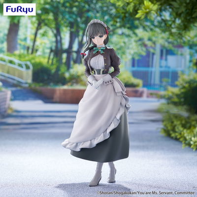 Yuki de Kimi wa Meido-san