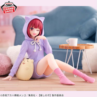 Kana Arima de Oshi no ko