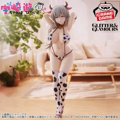 Tsuki Usaki de Usaki-chan