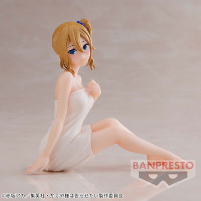 AI Hayasaka de Kaguya sama