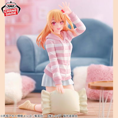 Ruby Hoshino de Oshi no ko 