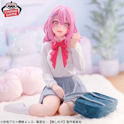 Minami Kotobuki de Oshi no ko