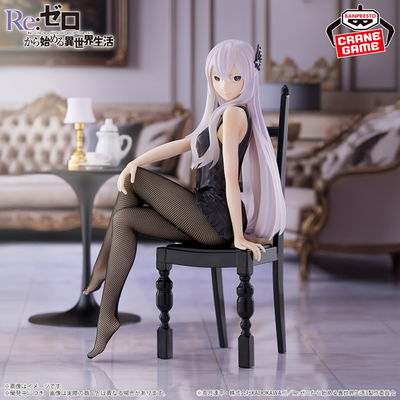 Echidna de Re:Zero
