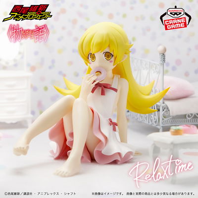 Shinobu Oshino de Monogatari