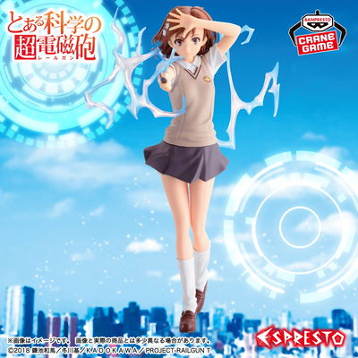 Mikoto Mikasa de Toaru Kagaku no Railgun