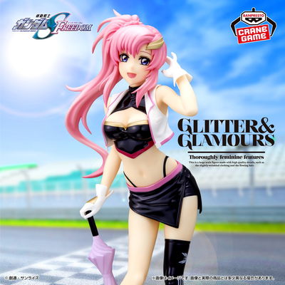 Lacus Clyne de Gundam SEED