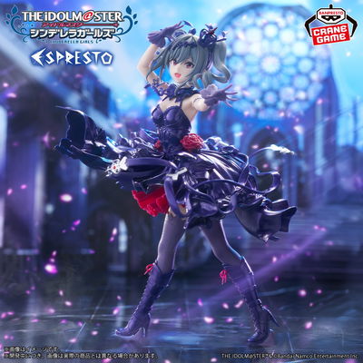 Ranko Kanzaki de The IdolMaster
