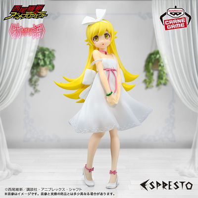 Shinobu Oshino de Monogatari
