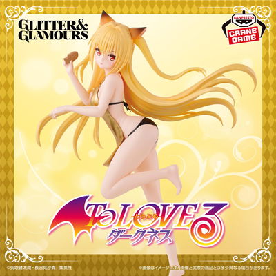 Yami de To Love Ru