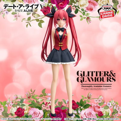 Kotori Itsuka de Date a Live