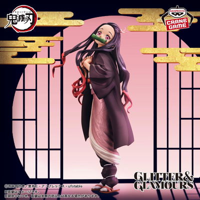 Nezuko Kamado de Kimetsu no Yaiba