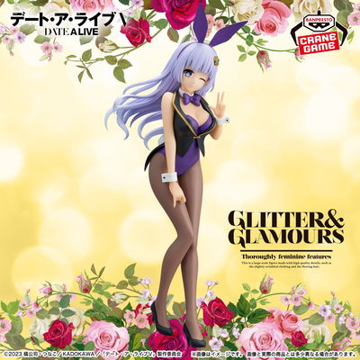 Miku Izayoi de Date a Live