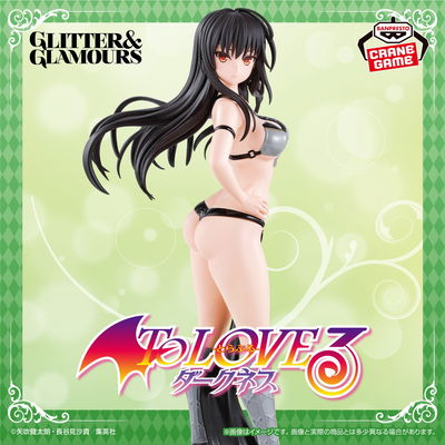 Yui Kotegawa de To Love Ru
