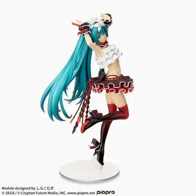 Hatsune miku