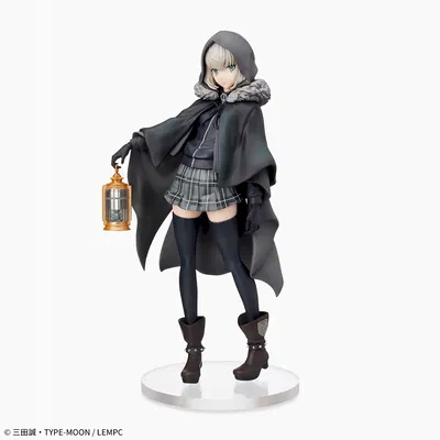 Gray de Fate