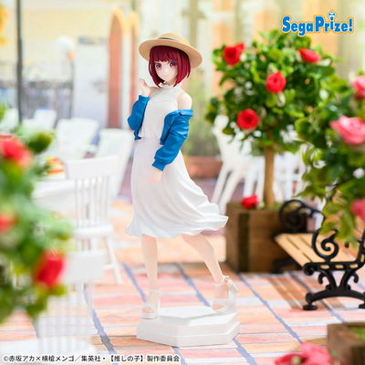 Kana Arima de Oshi no ko