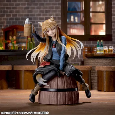 Holo de Spice and Wolf
