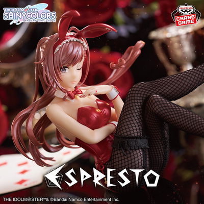 Arisugawa Natsuha de The IdolMaster