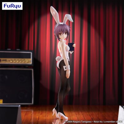 Yuki Nagato de Haruhi Suzumiya 