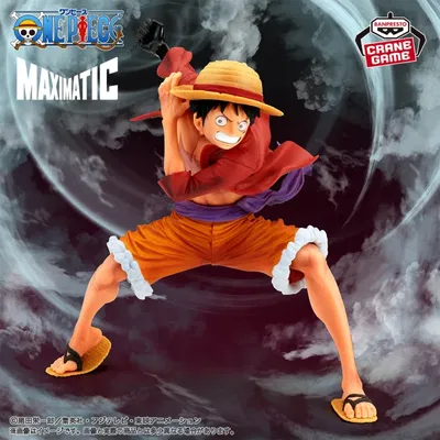Monkey D. Luffy de One piece