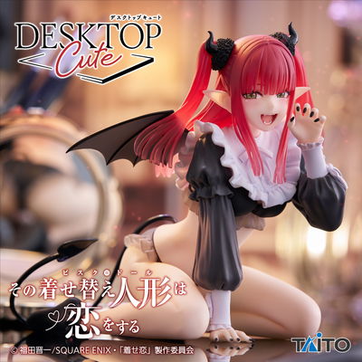 Marín Kitagawa Liz ver. Taito