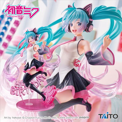 Hatsune Miku Happy Birthday