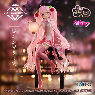 Hatsune Miku Sakura 