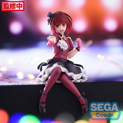  Kana Arima de Oshi no ko 