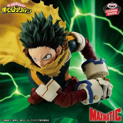Izuku Midoriya de My Hero Academia