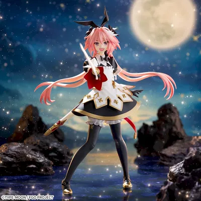 Astolfo de Fate/Grand Order