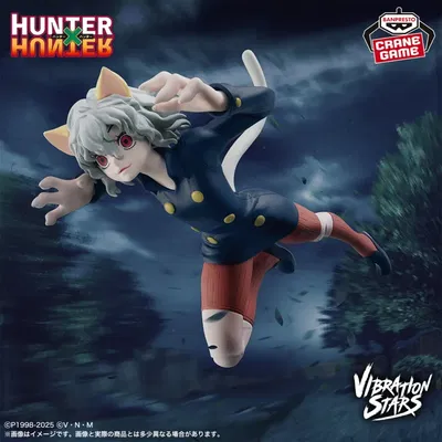 Neferpitou de Hunter x Hunter