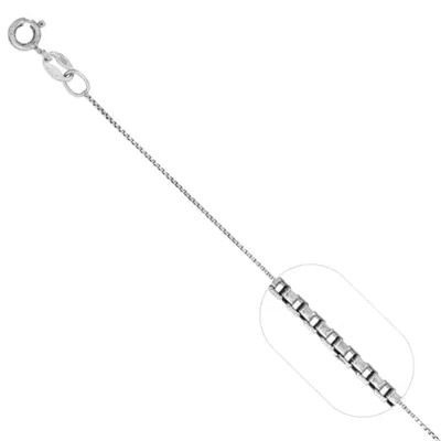 Cadena Veneciana 40cm Plata 925