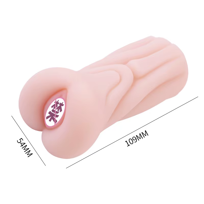 Masturbador vagina small 12cm