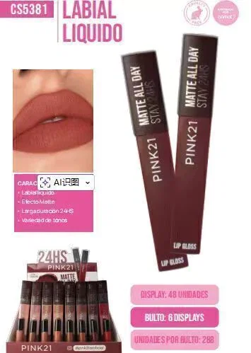 Pink 21 Lip Gloss Matte CS5381 