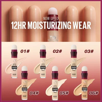 Tei Eraser Corrector