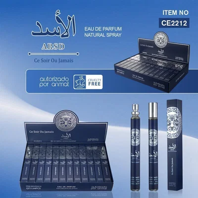 Perfume ARSD Ce Soir Ou Jamais TEI2212