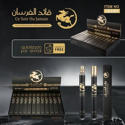 Perfume Ce Soir Ou Jamais TEI2207