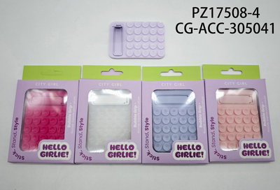 PZ17508-4 Accesorio Para Celular