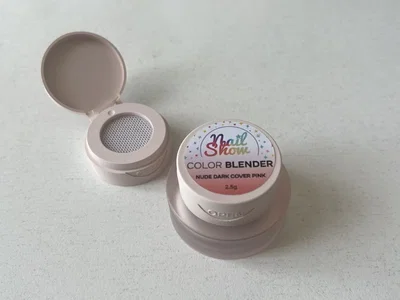 NS 804 NUDE DARK COVER PINK