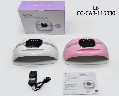 City Girl Cabina L6-C 268 watts