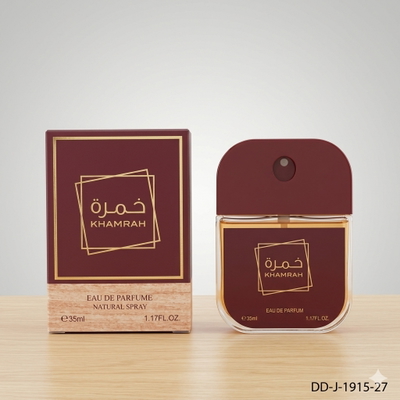 PERFUME DE BOLSILLO KHAMRAH QAHWA 35ml