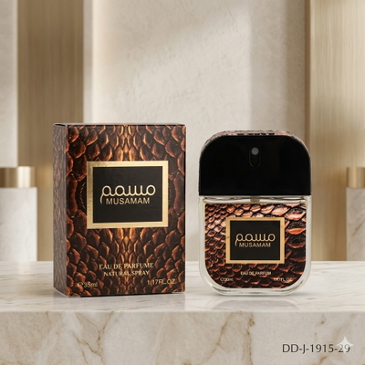 DD-J-1915-29/37018 PERFUME DE BOLSILLO MUSAMAM 35ML