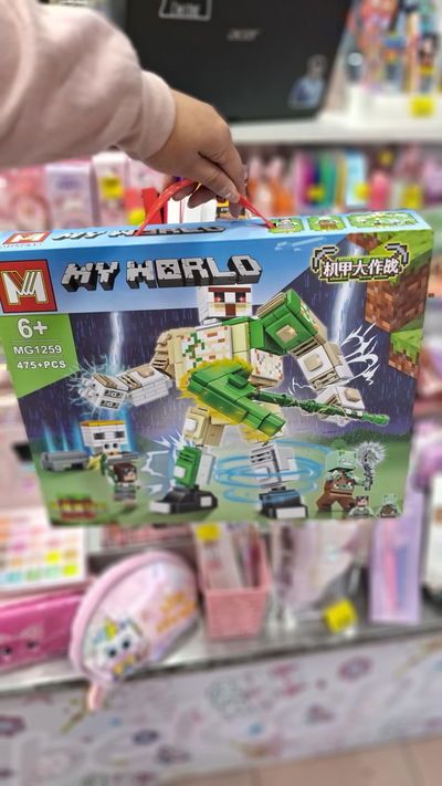Legos Valija Gigante 