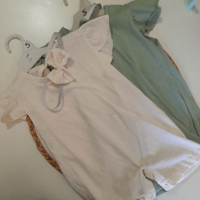 Enterito Corto T.5 Algodón nutt