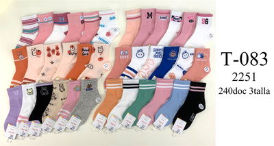 Medias niños pack 10 doc